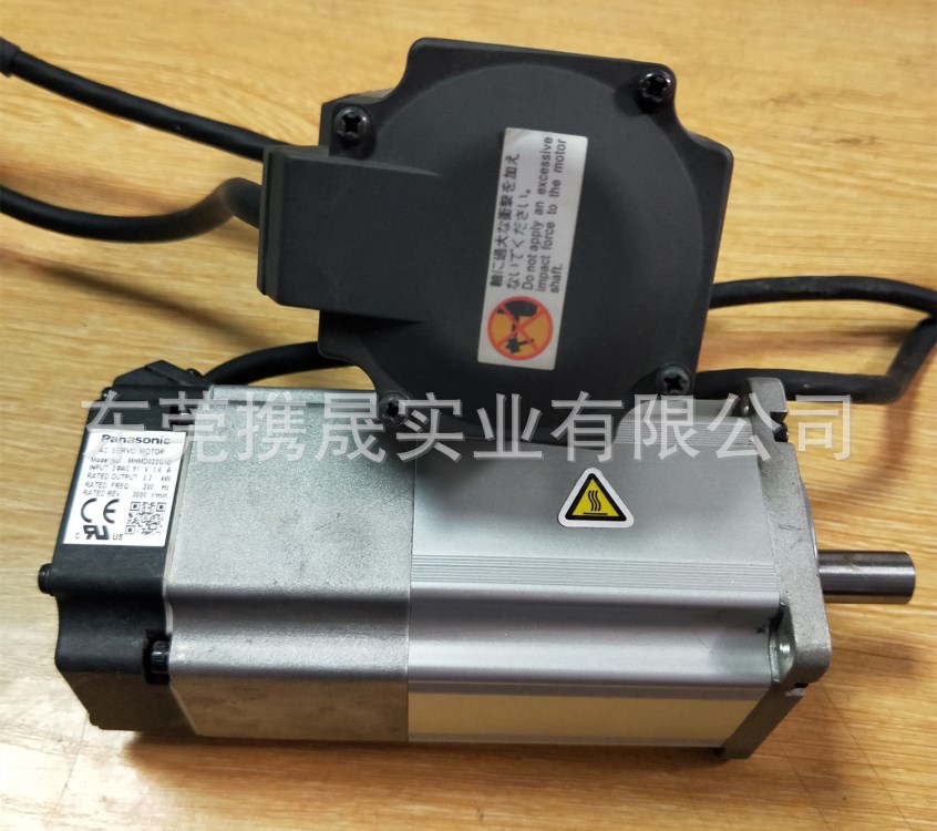 出售二手北京精雕机伺服电机 JD24000转主轴