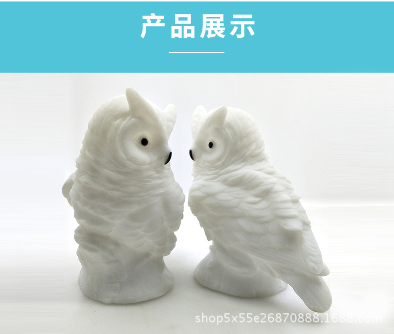 猫头鹰_08.jpg