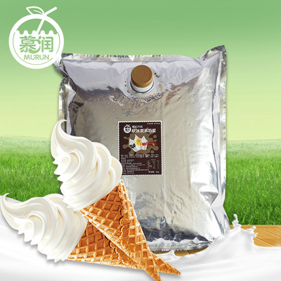 慕润软质冰淇淋奶浆 低温奶浆 提拉米苏 冰淇淋粉 冰淇淋原料