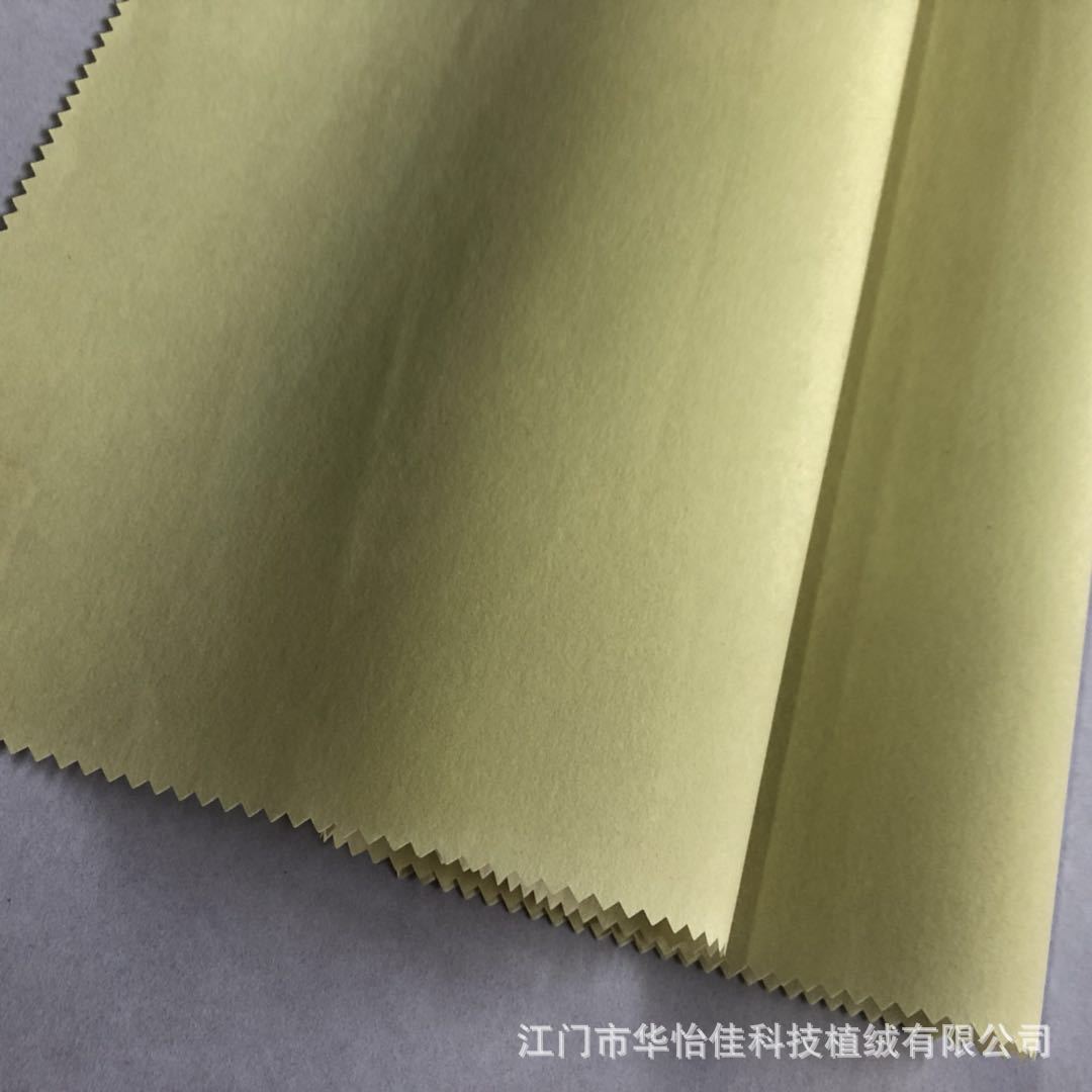 微信图片_20181014121237