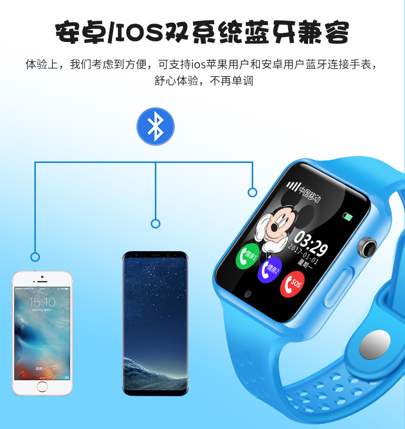 Montre intelligente - Ref 3391358 Image 21