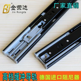家具五金;家具配件;家具合页