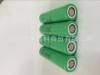 25R 25RM original power 18650 lithium battery 2500mAh 25A high-power INR18650-25R