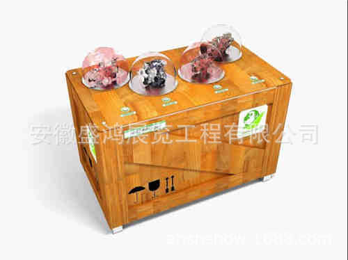 科普展品 交通工具的“碳PK”低碳科普类展品 健康科普产品