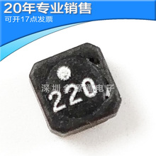 ����VLCF4020T-220MR56 SMD �NƬ����늸� ���Ԫ���� BOM��μ�