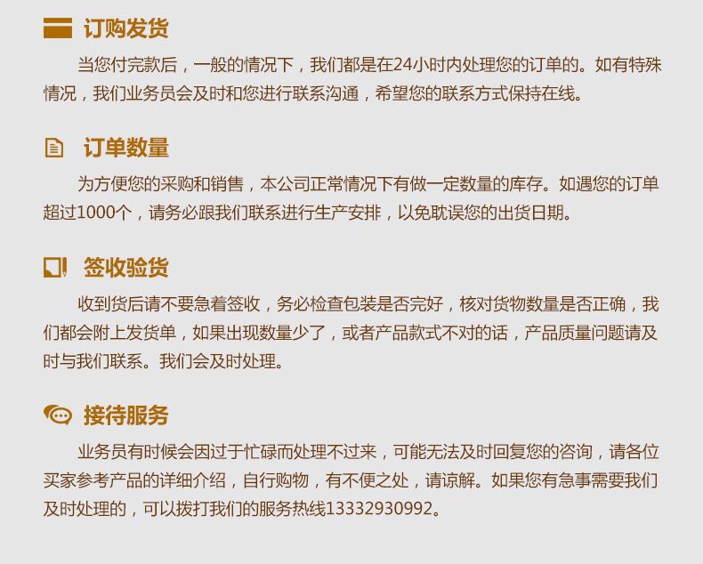 Montre intelligente ASPIRATIONS KYUSHU - Ref 3391817 Image 33