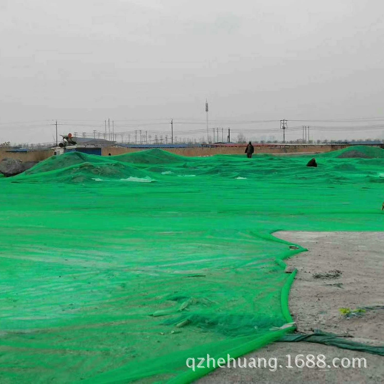 Заводские поставки угля двор крышка чистая увлажняющая Пылезащитная Крышка Чистая коррозионностойкая крышка чистая