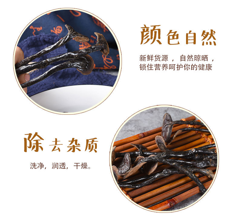 Bamboo Reishi Mushroom (Ganoderma lucidum) — Dried Wild Mountain Lingzhi Slices, 500g key features