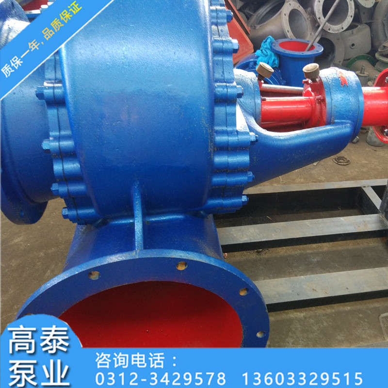 HW混流泵45.jpg