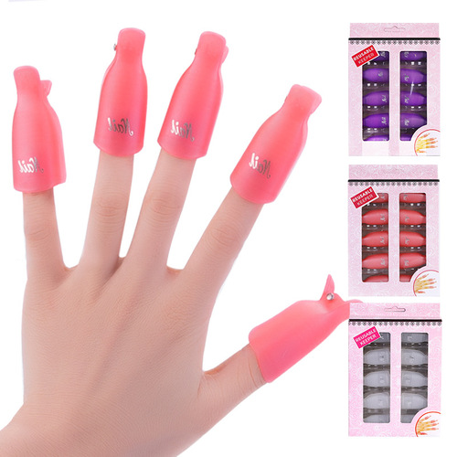 Manicure remover clip second generation nail polish remover nail polish finger cots nail cover manicure tools wholesale 10 sets