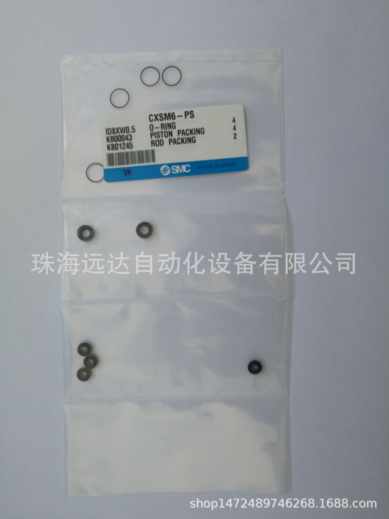 供应SMC密封件CXSM6-PS