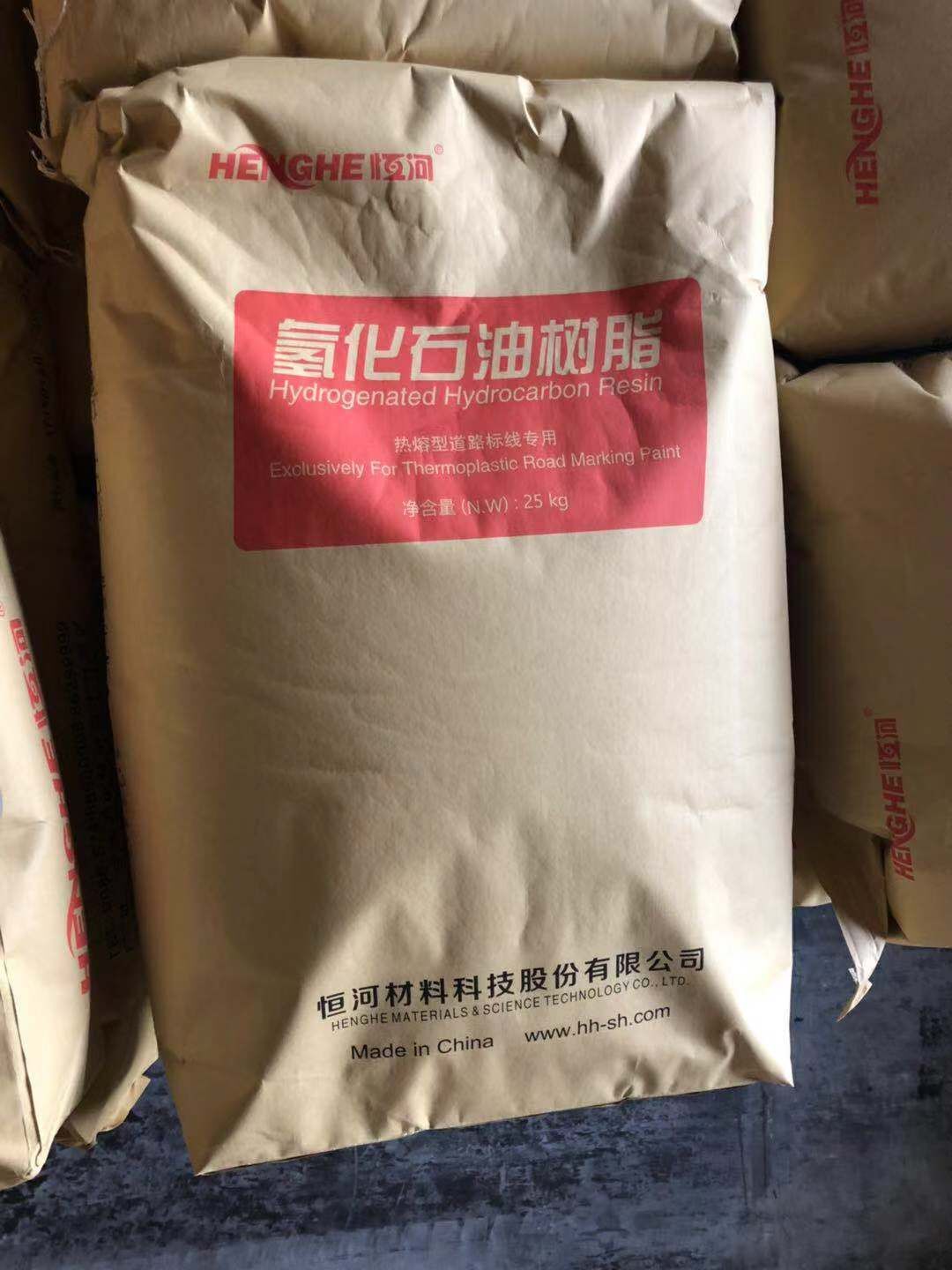 氢化碳九代替碳五改性树脂用于标线涂料、路标漆、热熔型道路标线