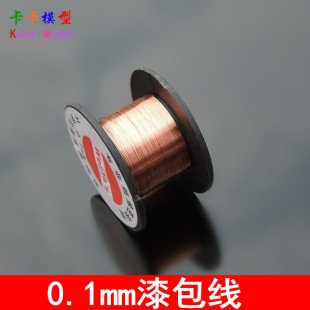 0.1mm����� ���~�z ��ξ� �S�޾� ���Ӿ� �@�M �w�� ���� �~��