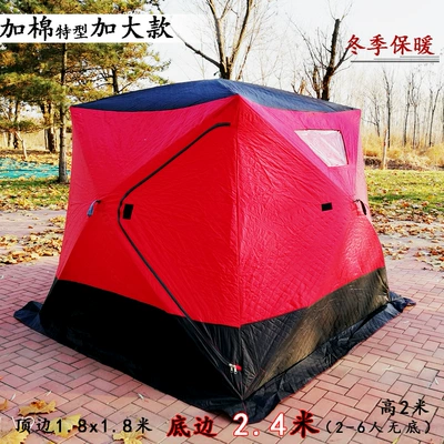 budget tent ice fishing | Çadırlar - red-and-black-large-special-bottom-24-m-3-4-people