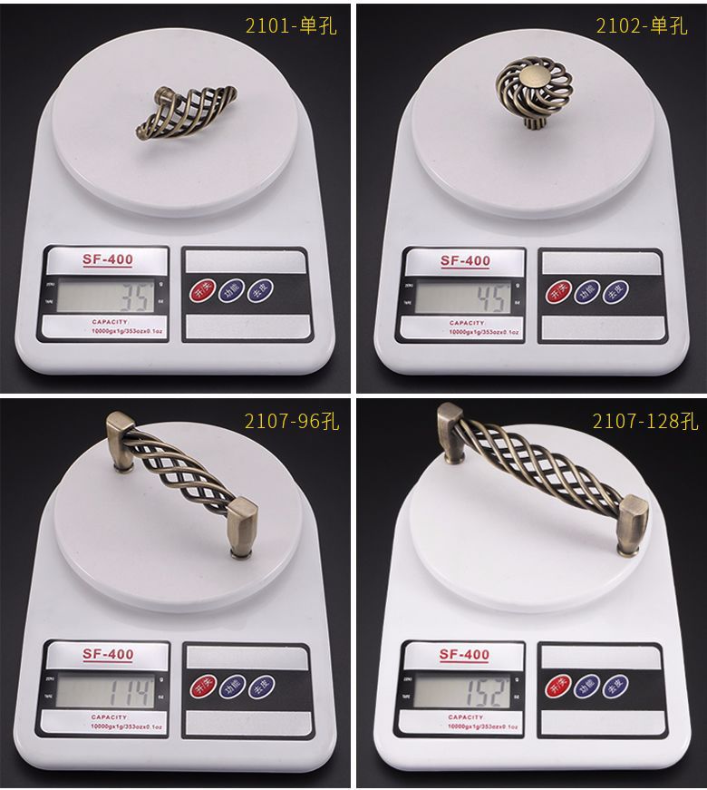 2101、2102、2107鸟笼拉手详情l_r25_c1.j