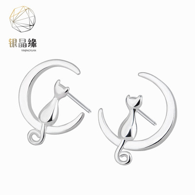 韩国时尚甜美童话浪漫月亮上的猫耳钉创意爆款耳环女耳饰一件批发