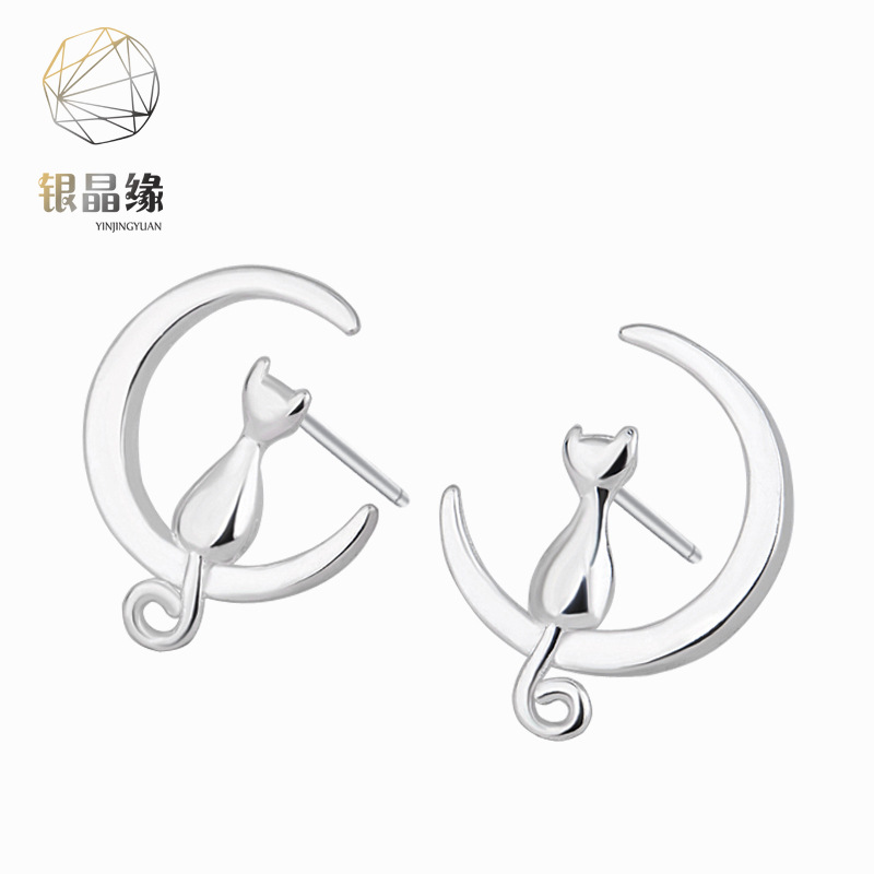 韩国时尚甜美童话浪漫月亮上的猫耳钉创意爆款耳环女耳饰一件批发