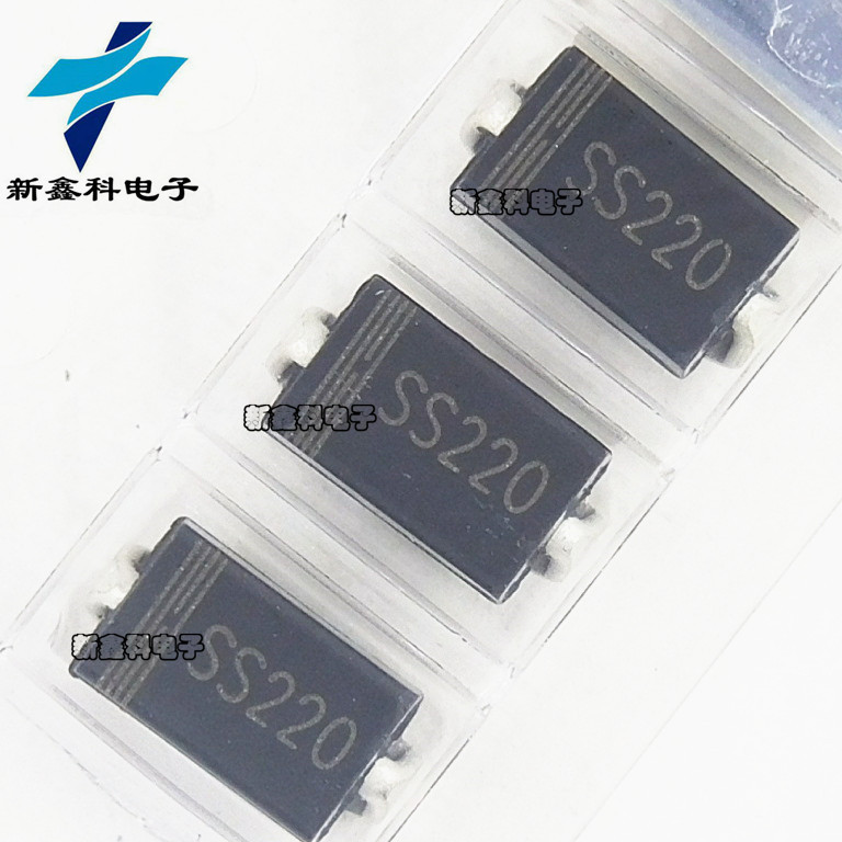 SS220 SR2200 SMA 贴片肖特基二极管 全新现货