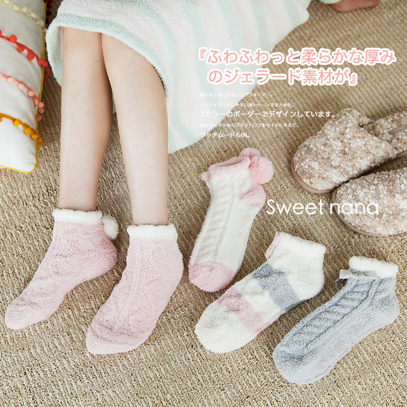 日系新品 秋冬保暖襪蝴蝶結珊瑚絨女襪子 防滑點膠家居襪月子襪