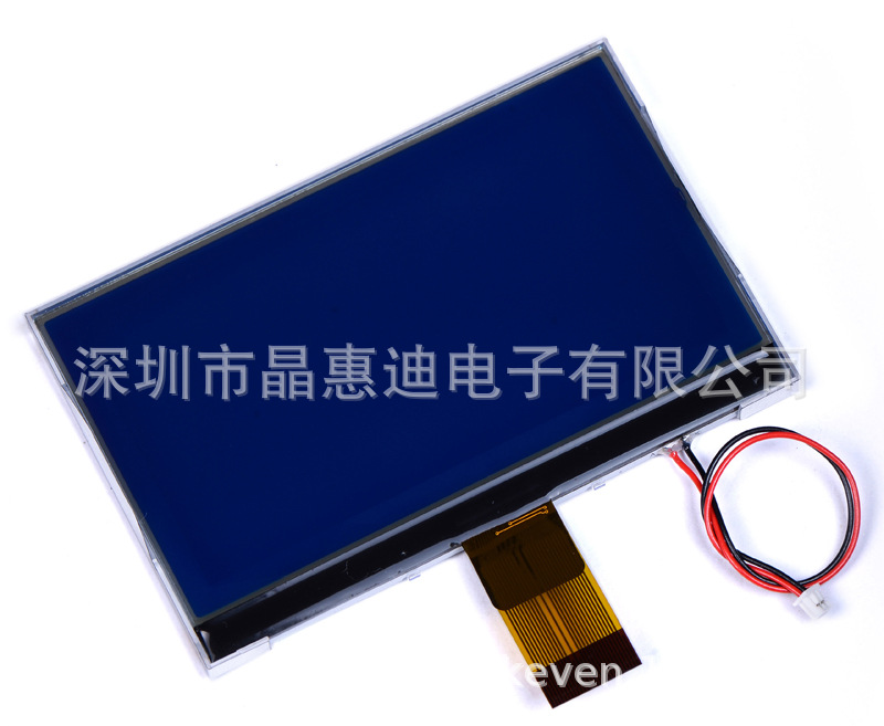 Һ��/��ʾ/����ģ��/256128/COG/3.8��/����/LCD/UC1698U