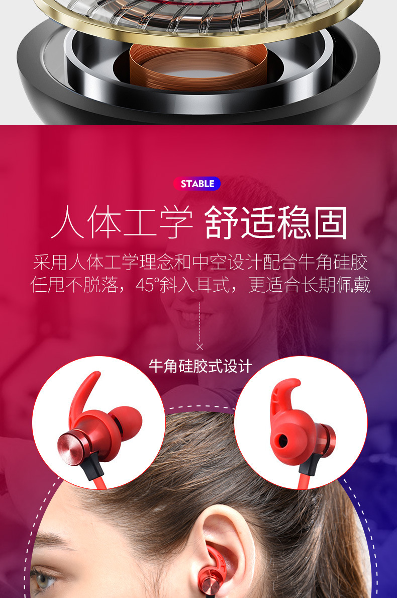 Casque bluetooth XING RONGJIA commande vocale fonction appel connexion multipoints - Ref 3379615 Image 12