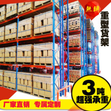 ͂}؛㽭؛ܙMʽ؛бP؛p؛