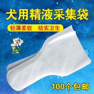 ���òɾ��� Ȯ�òɾ��� ���˹�ݔ����е ���ɾ��� һ��100��