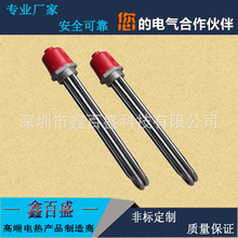 ���P�늼ӟ�� DN40�z�۰��b DN50�ݼy���b ˮ����w�ӟ���