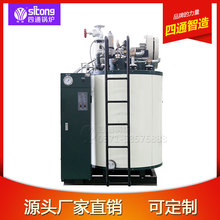 1��|2��|4����Ȼ��偠t ����S��ȼ������偠t ȼ������偠t ��ͨ