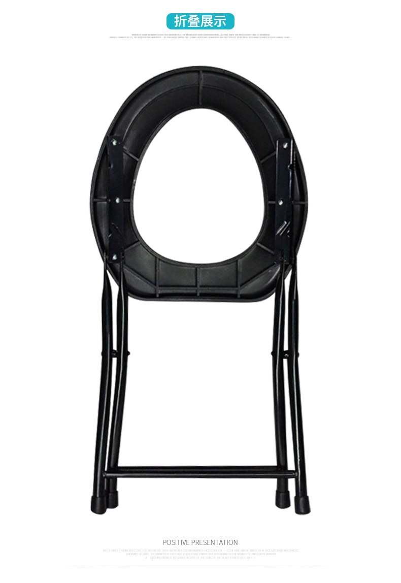 Folding toilet chair, thickened mobile simple toilet for the elderly, pregnant women and the disabled, factory direct sales undefined