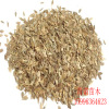 Baijiye seeds flower Herbar seeds Direct selling varieties preferential price discount