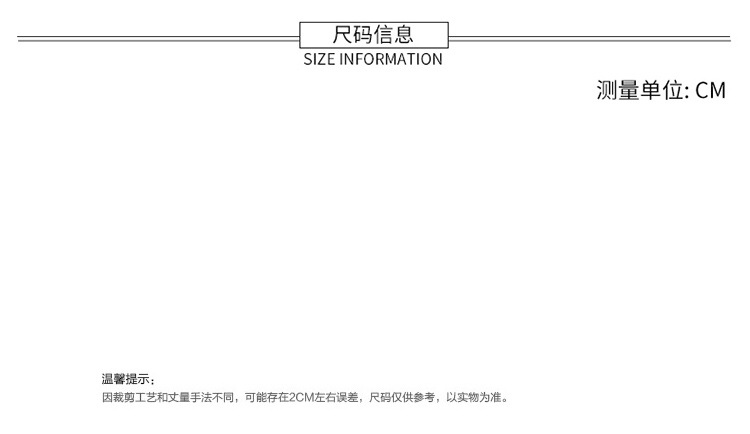 Blouson femme MARQUE INDéPENDANTE en Cow-boy - Ref 3322134 Image 17