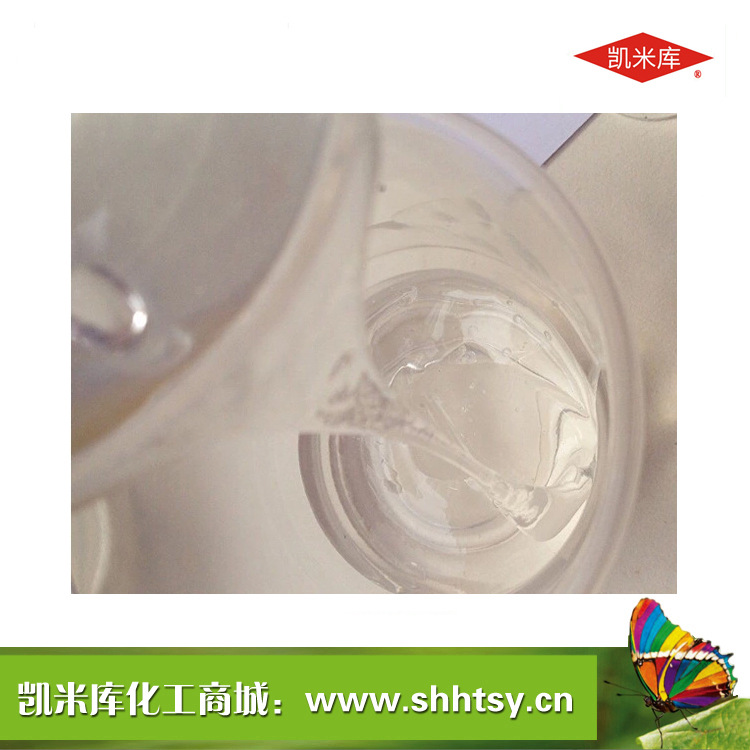 羟丙基甲基纤维素 (HPMC )  HPMC砂浆高效增强施工易瓷砖胶环保