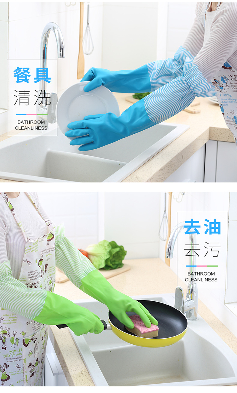 手套加长款_15