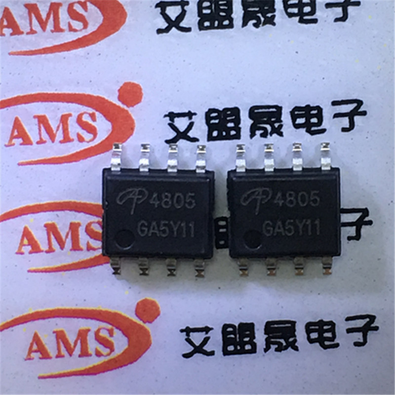 AO4805 丝印4805 SOP8 P沟道场效应管 AOS/美国万代 全新现货