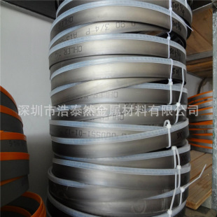 �F؛0.15*20 0.2*20  0.3*20mm �X懏ͺώ��S�҃r��