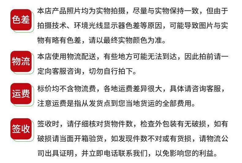 QQ图片20181207154112_11