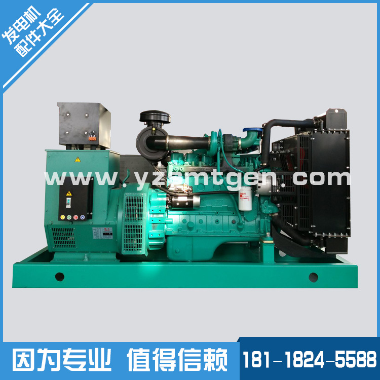 发电机组80KW东风康明斯发电80KW柴油发电机发电机出租维修保养