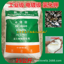 ���N���I���Ȼ�⛹��I����\���僼��Ȼ����ϴ��}�Ȼ��25kg