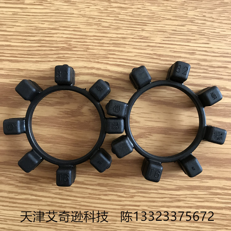 POLY NORM KTR72 AR60 GJL弹性联轴器KTR60 T40 NBR弹性体胶垫圈