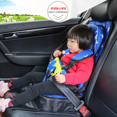 Cross border Electricity supplier Specifically for children Seat cushion baby protect Seat cushion Non-Motor Vehicle Child seat neutral packing