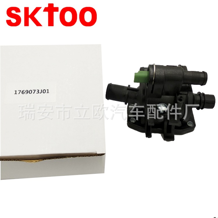 1769073J01 2S6Q8A586AB 9671565980 �����������ܳ� ����������