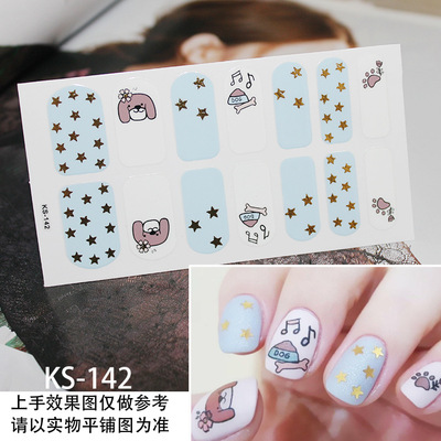 KS142可爱卡通款美甲贴纸 十四小贴 防水持久粘性好美甲全贴|ms