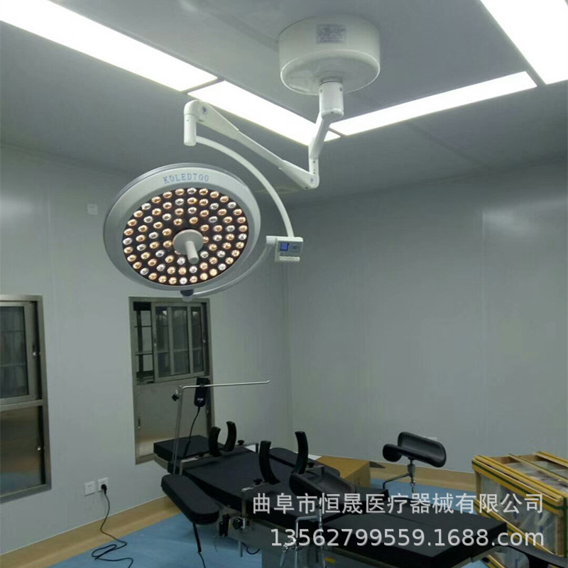 医用led手术灯 医院用手术室整体反射无影灯 手术无影灯厂家|ru