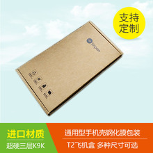 ֙Cb䓻ĤfwCгӲԌQ̼F؛l