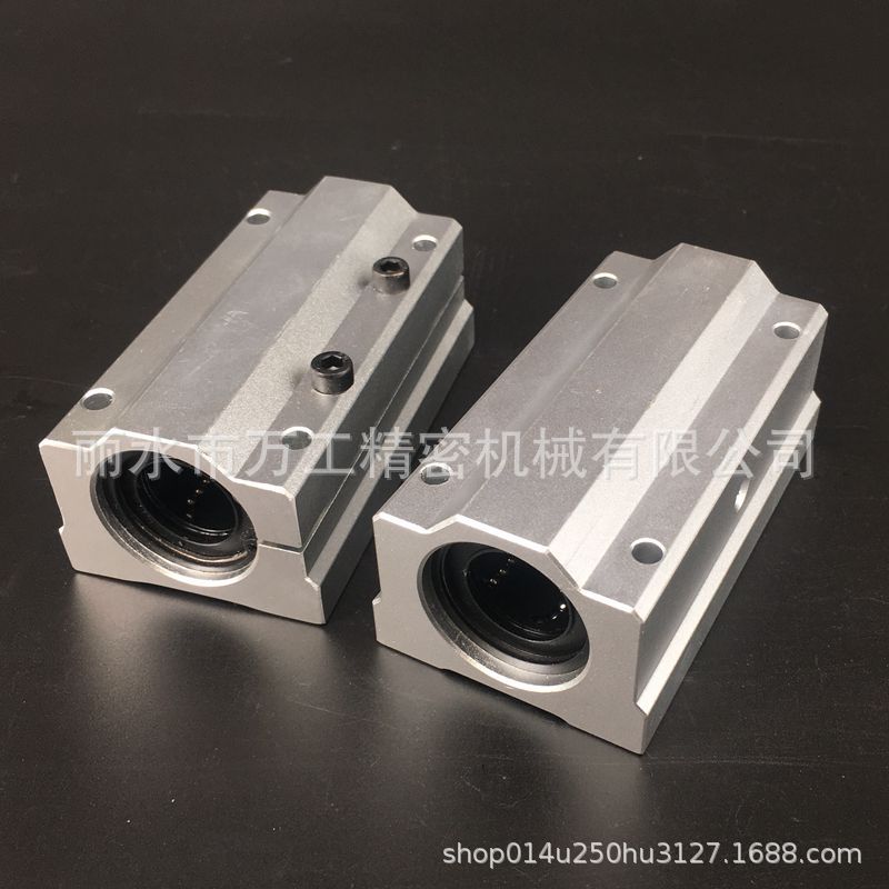 箱式直线光轴 闭口 加长滑块轴承座 SC10L-UU精密滑轨导轨