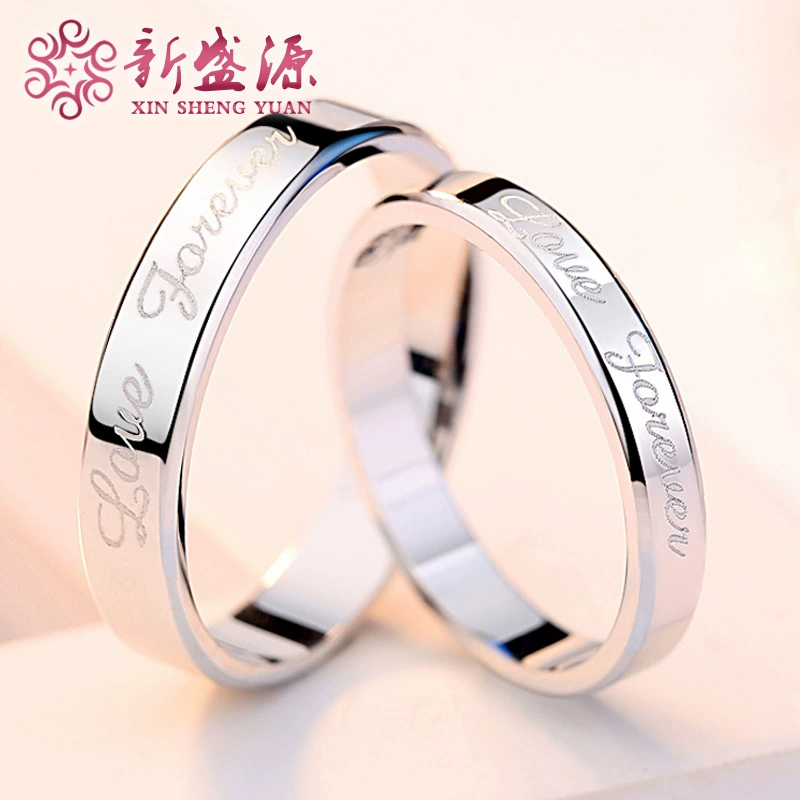 Ювелирные изделия из серебра 925 пробы, обручальные кольца "Люблю тебя" для мужчин и женщин, корейские парные кольца, оптом от производителя, смешанные партии.