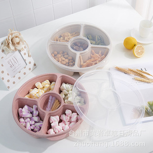 Yingduobao plastic sealed candy box household creative snack tray living room sealed dried fruit box melon seed tray