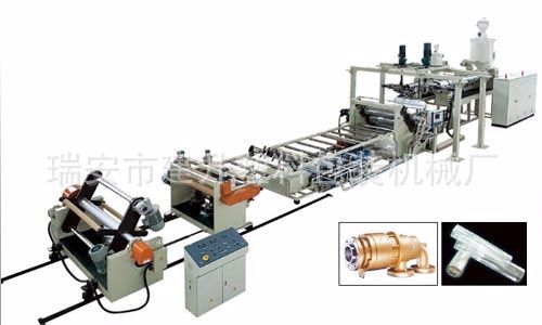 厂价直供 厂家供应片材机，挤出机