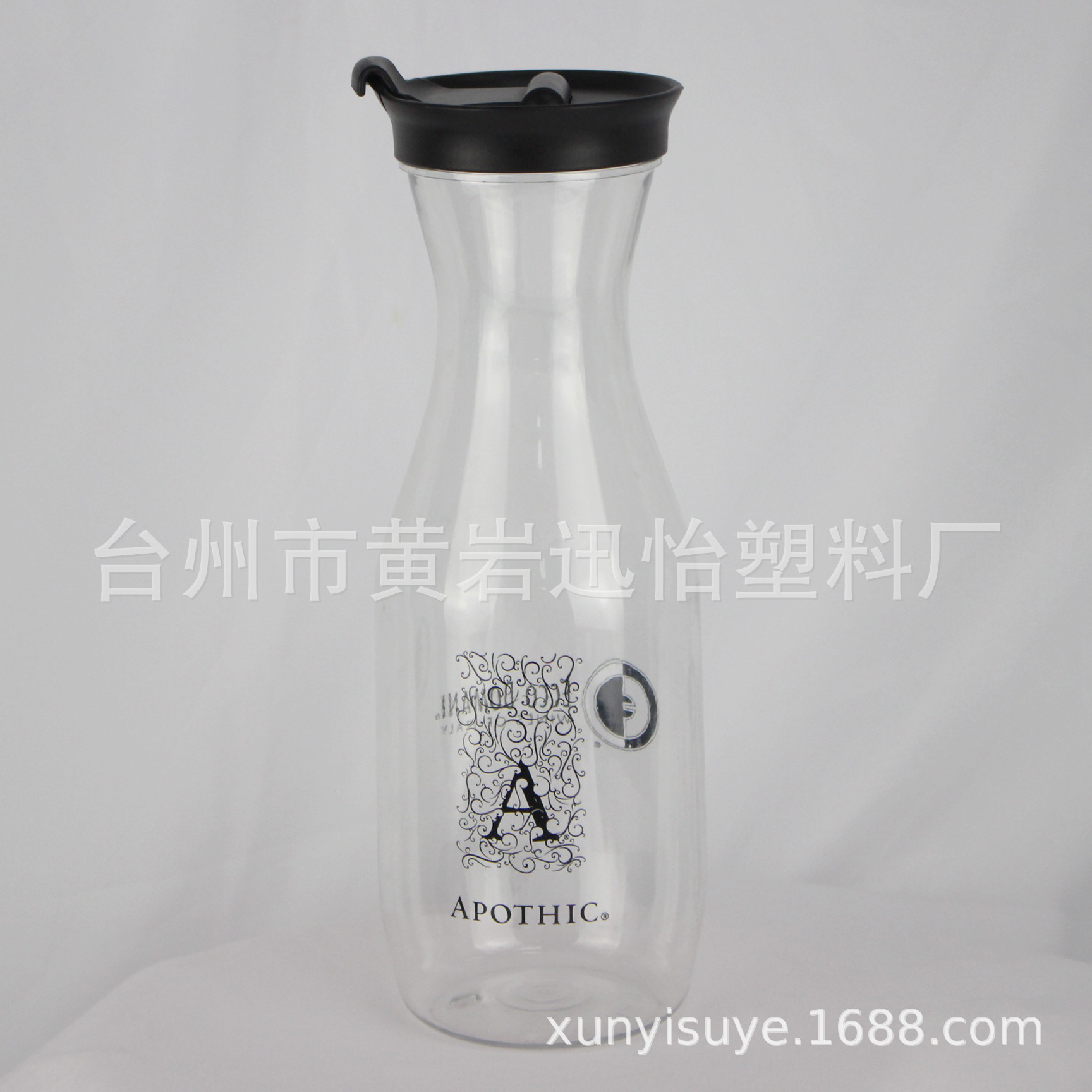 PET饮料瓶 塑料鲜果汁瓶巴西奶 1000毫升冷水壶8.5x8×25.3h（cm